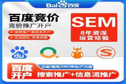 信息流广告优化秘籍：案例分析